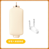 【家電大賞優惠組】DIKE 折疊便攜式光觸媒烘衣機+活性碳恆溫定時紫外線烘鞋機 HLE900TN+HLE910WT