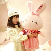 毛絨玩具兔子布娃娃大玩偶女孩睡覺抱枕懶人可愛韓國超萌生日禮物 雙十二購物節