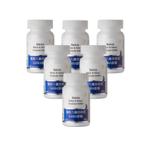 【SALVIA】Salvia幫助入睡放輕鬆GABA膠囊 6瓶共360顆(好睡眠芝麻素色胺酸GABA純素植物性萃取)