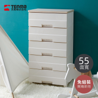 日本天馬 Fits 55面寬五層抽屜收納櫃(木質天板)-免組裝