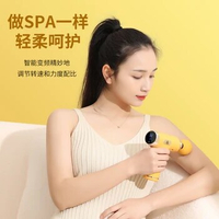 Mini Massage Gun for Muscle Vibration Fitness Body Slimming Electric Fascial Gun Back and Neck Massager Pain Relief Relaxation