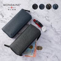 MONDAINE 瑞士國鐵8卡壓紋防刮雙鈔拉鍊長夾 – 多款任選