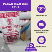 (PAKET SUPER HEMAT) Pakan Lele Hi Pro vite 781-2 (Ukuran butiran 2 mm)