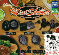 大賀屋 轉蛋 整組賣 迪士尼 迷你 鍋具組 餐具 扭蛋 米奇 玩具 模型 日貨 正版授權 L00010366