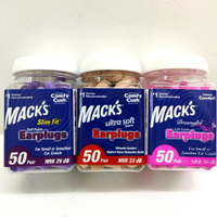 Mack's Dreamgirl 粉色 膚色 紫色 耳塞 超軟耳塞 50對 小耳塞 女性用 隔音耳塞【現貨】macks