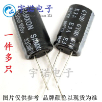 อลูมิเนียมอิเล็กโทรลอิเล็กโทรลอิเล็กทริกคอปเปอร์, 100V, 330UF, ใหม่เอี่ยมและเดิม, 5 ชิ้น, มีให้เลือก