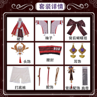 Hot  In Stock Original God Cos Oba Yae Miko Cosplay Miss Fox Womens Clothing Anime Game Animation C 