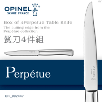 【OPINEL】Perpetue 不鏽鋼精緻餐具/餐刀(4件組#002447)