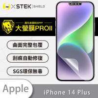 o-one大螢膜PRO Apple iPhone 14 Plus 6.7吋 滿版手機螢幕保護貼