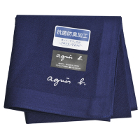 agnes b 素雅斜紋品牌字母圖騰LOGO刺繡帕領巾(深藍色)