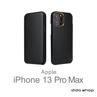 【Didoshop】iPhone 13 Pro Max 6.7吋 翻蓋式商務手機皮套(FS235)