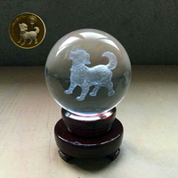 十二生肖狗水晶球擺件招財狗生日禮物新中式禮品酒柜玄關裝飾紀念