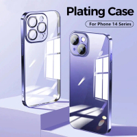 CASE IPHONE 14 PRO / 14 PRO MAX SOFT CASE PLATING BENING PREMIUM COVER