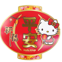 小禮堂 Hello Kitty 祈福平安造型立體春聯 (紅燈籠款)