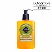 【L’Occitane歐舒丹】乳油木馬鞭草潔手沐浴液式皂500ml(洗手乳/沐浴乳)