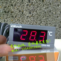 Original Jingchuang Thermometer Electronic Digital Thermometer Small Thermometer Thermometer Thermometer