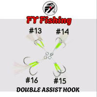 ASSIST HOOK GREEN FLUORESCENT