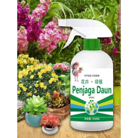 ️[300ml Insect Spray] Ideal for vegetables, flowers, ornamental plants & potted plants!Effectively r