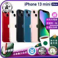 【Apple】A+級福利品 iPhone 13 mini 256G 5.4吋（贈充電線+螢幕玻璃貼+氣墊空壓殼）