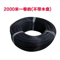 【台灣公司 超低價】四芯室外光纜 4芯單模光纖GYXTW-4B1中心束管式6芯8芯12芯光纖線