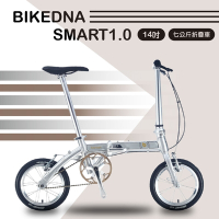 BIKEDNA SMART1.0 14吋Smart精靈挑戰世界級七公斤折疊車Coffee Bike超輕摺疊車1分鐘快速收折系統