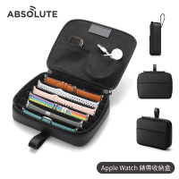 ABSOLUTE Apple Watch專用 隨行錶帶收納盒-黑