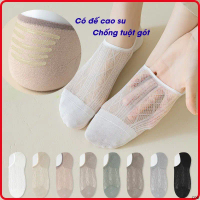 [Combo 10 Đôi] Tất Lười Nữ CN01 Chất Liệu Lưới Thoáng Khí Nhiều Màu Dễ Phối ĐồCOD VN