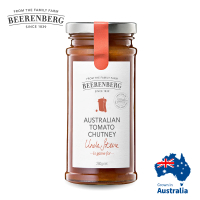 即期品【Beerenberg】澳洲蕃茄甜酸醬-260g Tomato Chutney(效期至2024/11/8)