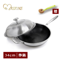 【MASIONS 美心】316不鏽鋼複合黑晶鍋 單柄炒鍋(34cm)