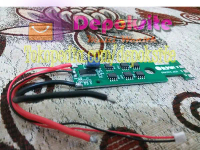 ESC Board For RC Drone BAYANGTOYS X16 X21 Brushless Motor ESC Part