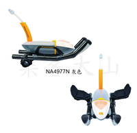 【露營趣】NATHAN NA4977 三鐵車低風阻水壺 AP Pro-Aerobar Bottle 三鐵賽 騎單車 自行車水壺