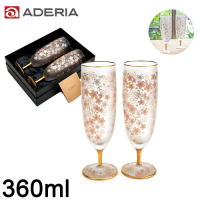 ADERIA 日本進口櫻花系列酒杯禮盒360ML