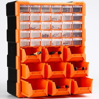 收納盒抽屜式零件櫃積木電子元件組合式工具分類整理箱螺絲盒