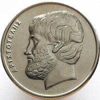 Greece 19xx 5 Drachma Coin Aristotle 22mm