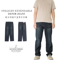 復古伸縮牛仔褲 中直筒彈性牛仔褲 刷白牛仔長褲 車繡後口袋 Straight Extendable Denim Jeans Pants Regular Fit Jeans Embroidered Pockets (347-3106-34)深牛仔 L XL 2L 3L 4L(腰圍:30~39英吋/76~99公分) 男 [實體店面保障] sun-e