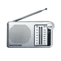 MATSUSHO 松井 - AM/FM便攜收音機