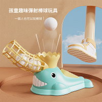 FUN TOYS 童趣 可愛鯨魚造型棒球發射器玩具(兒童玩具 棒球玩具)