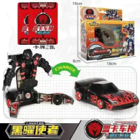 Burst Speed Transformation Car Robot Magic MeCard touch Deformation Vehicle Mechanical Beast Action Figures Kids Boys Battle Toy