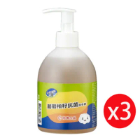 南僑水晶抗菌洗手液320gx3瓶-葡萄柚籽