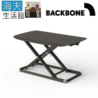 【海夫生活館】Backbone Floating Desk 特殊設計緩衝升降 漂浮桌(Dark 褐色)