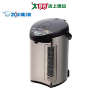 ZOJIRUSHI象印4L 超級真空保溫熱水瓶 CV-DHF40【愛買】