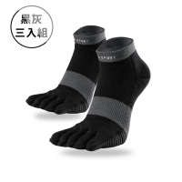 AREX SPORT 五指襪 撞色除臭止滑厚底緩衝五趾襪-超值三入組