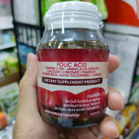 Seres folic acid 60 เม็ด (Vitamin C + Zinc )