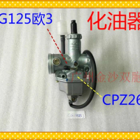 motorcycle Carburetor PZ26 26mm For Honda CG125 CG 125 Euro III