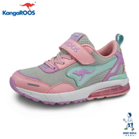 【正品發票出貨】KangaROOS美國袋鼠鞋K-RIDER防潑水童鞋 氣墊鞋 機能鞋 休閒鞋(粉綠-KK32373)