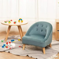 內地直送 - 全國包郵兒童沙發椅單人凳懶人沙發座椅