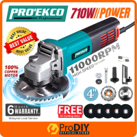 PRO' EKCO EK-AG060 100mm 4 Inch Angle Grinder 710W 220V Cutter PURE COPPER Grinding Cutting Machine 