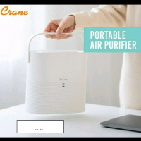 Rechargeable Portable Air Purifier with Strap - Crane