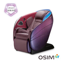 OSIM~uDream Pro 5感養身椅(紫)