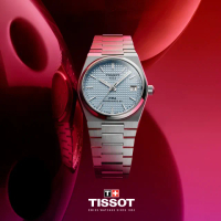【TISSOT 天梭 官方授權】PRX系列 80小時動力機械腕錶 母親節 禮物(T1372071135100/冰藍35mm)